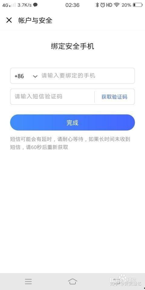夹江新闻爆料电话号码,夹江新闻爆料热线，民众心声直通官方